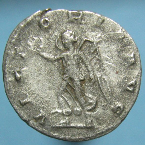 I-Won-An-Unattributed-Aemilian-Antoninianus